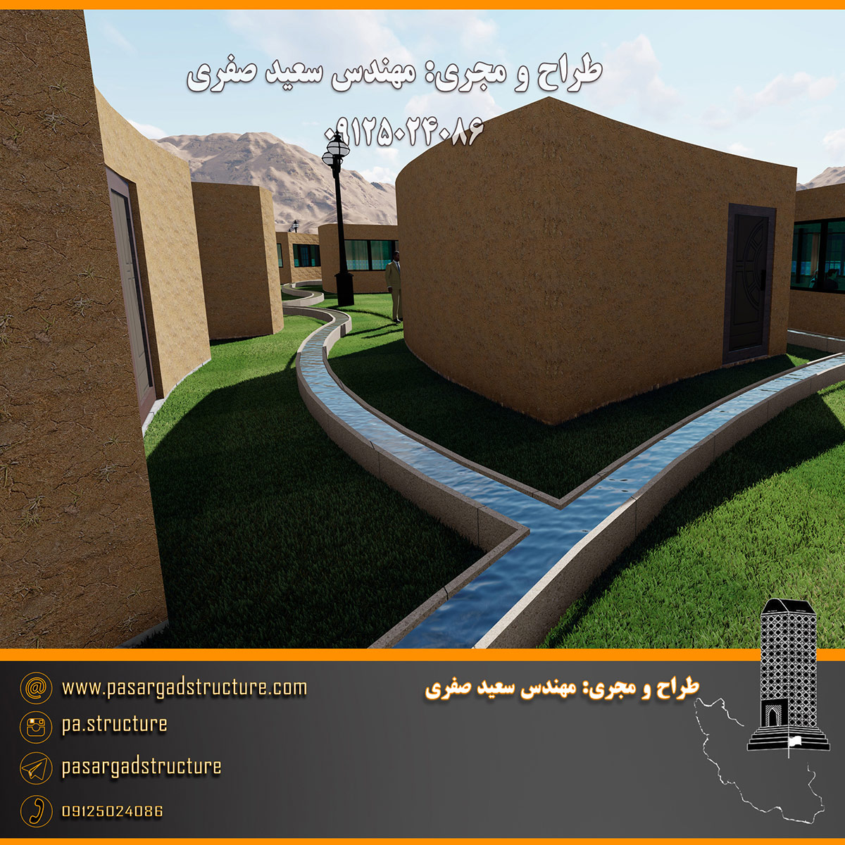 فرصت سرمایه گذاری, هتل هزاره, هتل سنتی, سرمایه گذاری در هتل, سرمایه گذاری زود بازده, سرمایه گذاری در پروژه های توریستی, سرمایه گذاری در پروژه های تفریحی