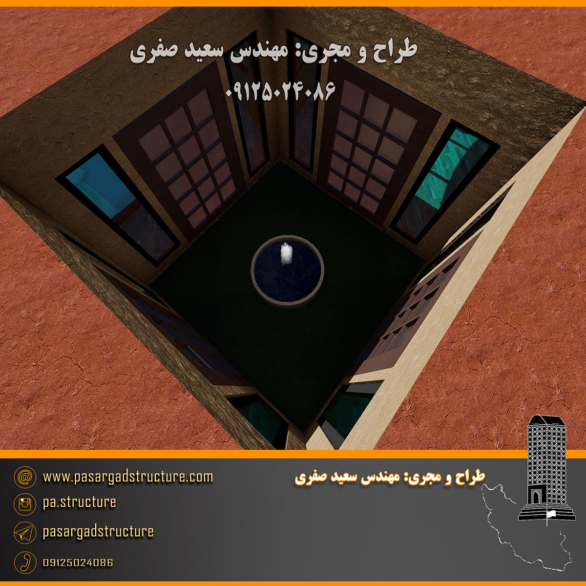 فرصت سرمایه گذاری, هتل هزاره, هتل سنتی, سرمایه گذاری در هتل, سرمایه گذاری زود بازده, سرمایه گذاری در پروژه های توریستی, سرمایه گذاری در پروژه های تفریحی