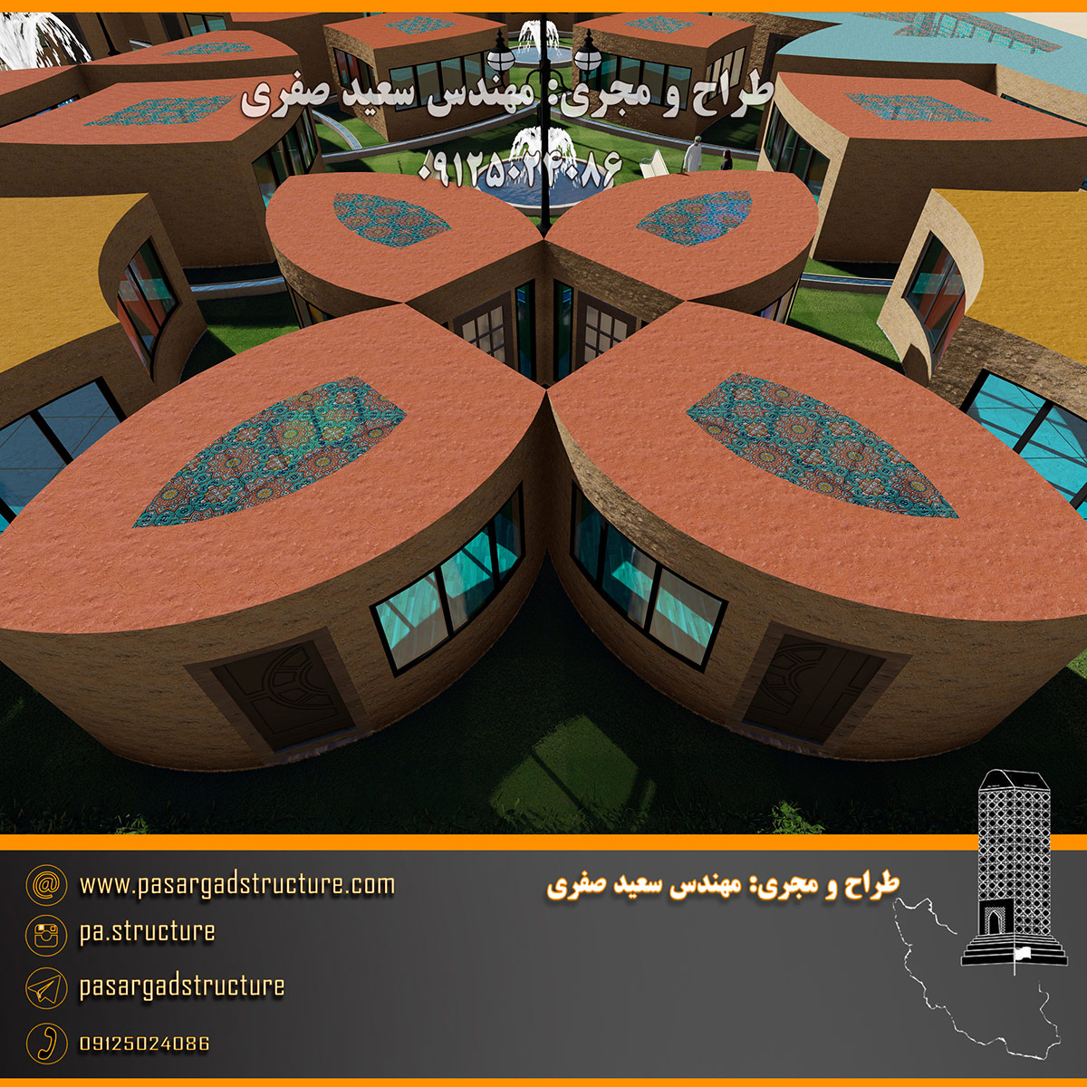 فرصت سرمایه گذاری, هتل هزاره, هتل سنتی, سرمایه گذاری در هتل, سرمایه گذاری زود بازده, سرمایه گذاری در پروژه های توریستی, سرمایه گذاری در پروژه های تفریحی