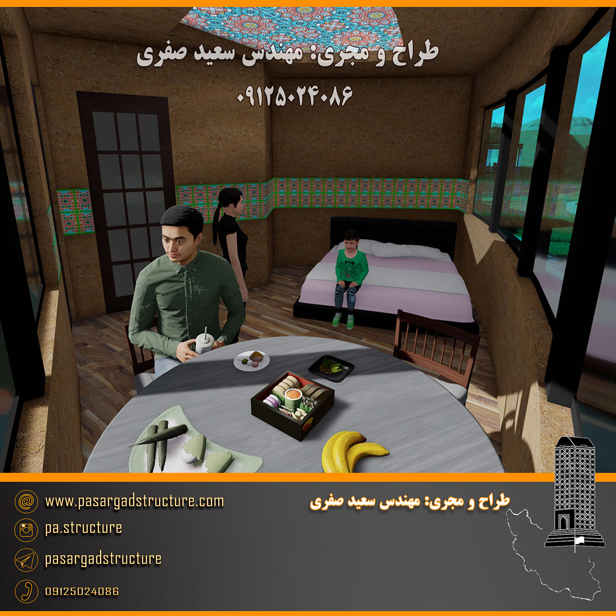فرصت سرمایه گذاری, هتل هزاره, هتل سنتی, سرمایه گذاری در هتل, سرمایه گذاری زود بازده, سرمایه گذاری در پروژه های توریستی, سرمایه گذاری در پروژه های تفریحی