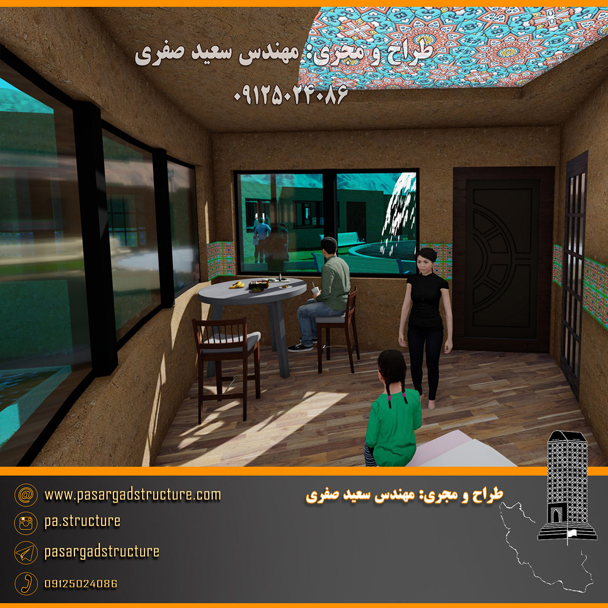 فرصت سرمایه گذاری, هتل هزاره, هتل سنتی, سرمایه گذاری در هتل, سرمایه گذاری زود بازده, سرمایه گذاری در پروژه های توریستی, سرمایه گذاری در پروژه های تفریحی