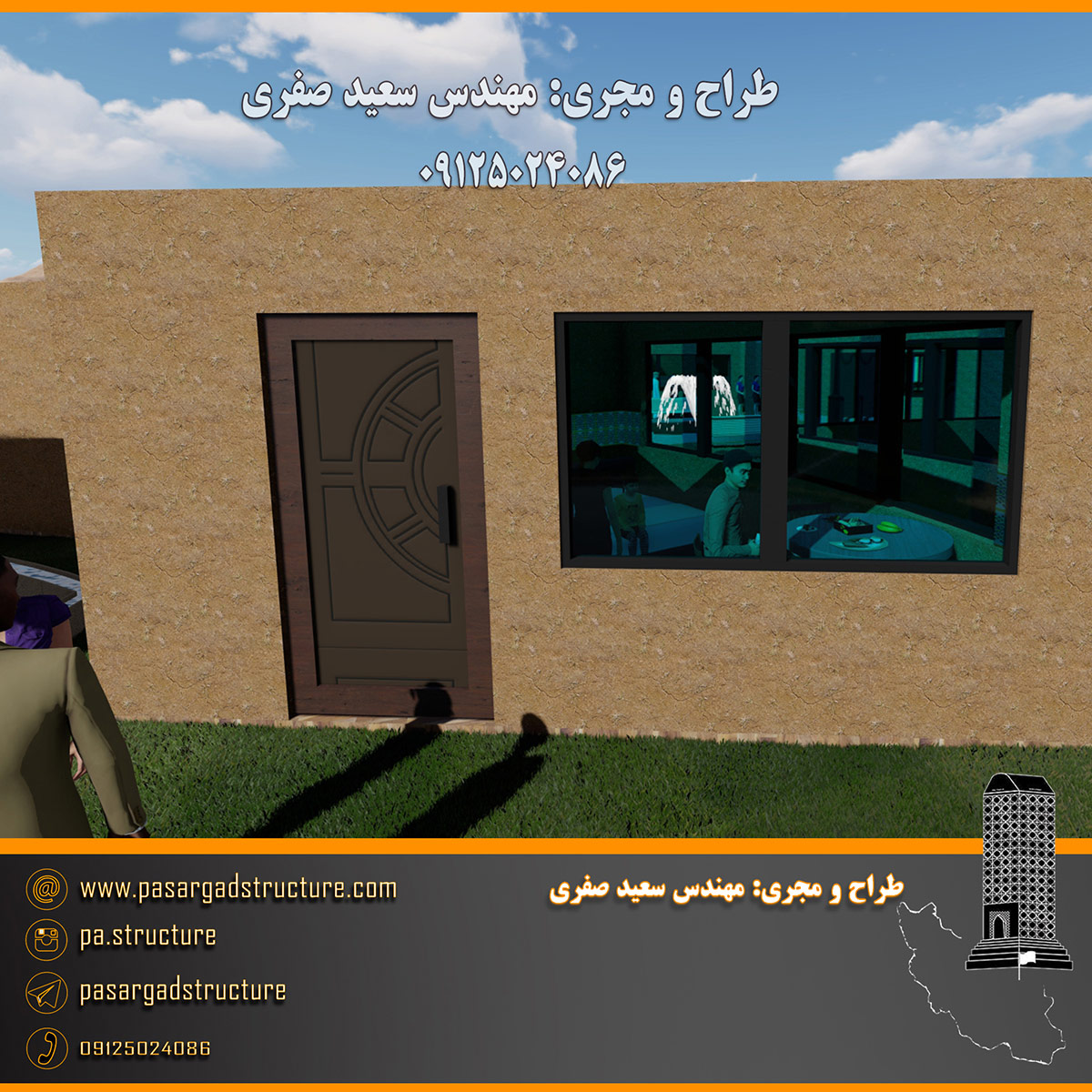 فرصت سرمایه گذاری, هتل هزاره, هتل سنتی, سرمایه گذاری در هتل, سرمایه گذاری زود بازده, سرمایه گذاری در پروژه های توریستی, سرمایه گذاری در پروژه های تفریحی