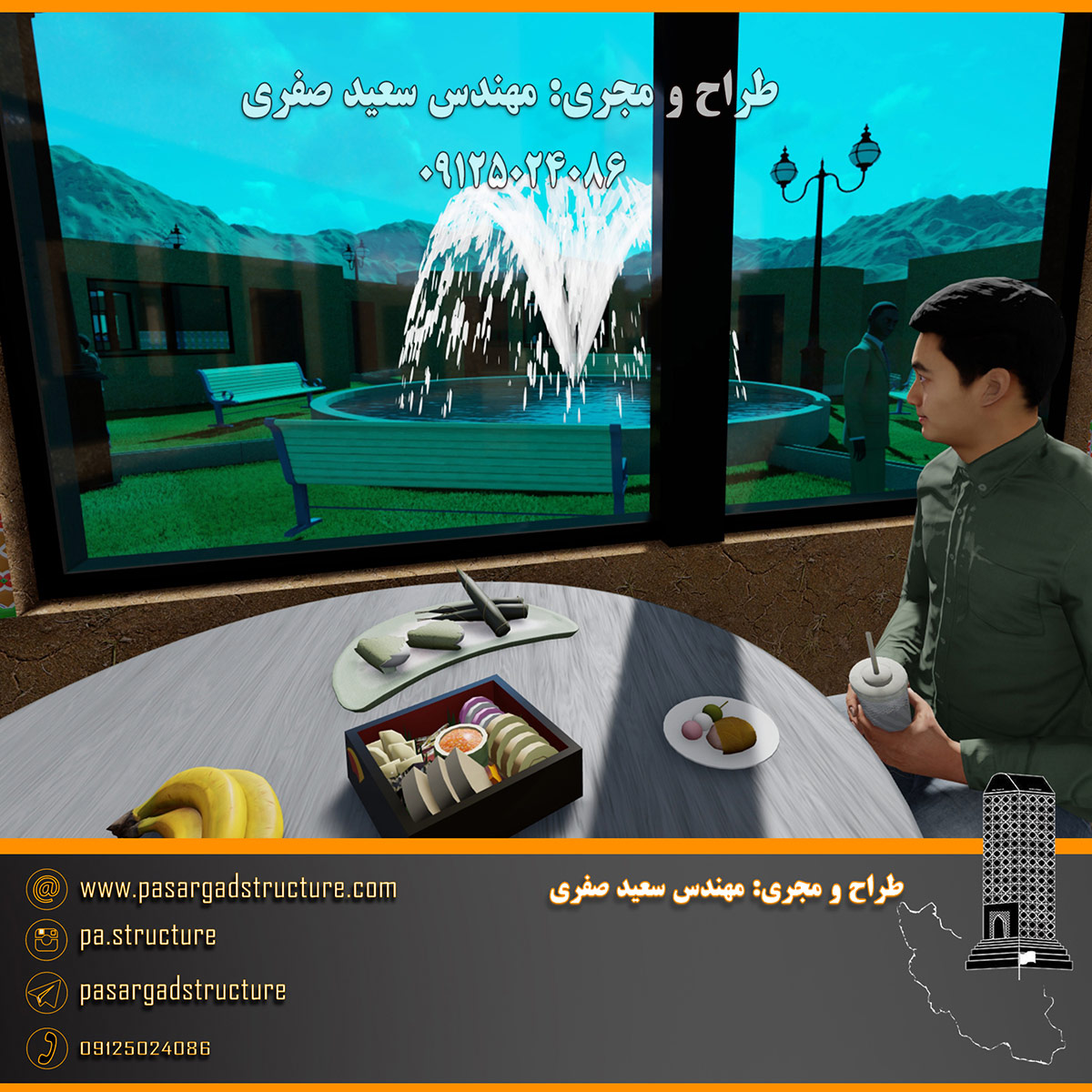 فرصت سرمایه گذاری, هتل هزاره, هتل سنتی, سرمایه گذاری در هتل, سرمایه گذاری زود بازده, سرمایه گذاری در پروژه های توریستی, سرمایه گذاری در پروژه های تفریحی