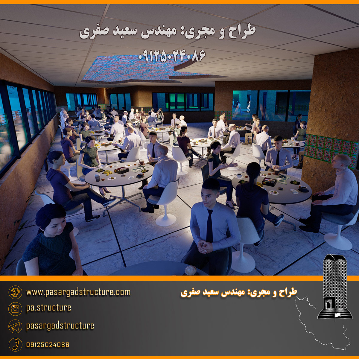 فرصت سرمایه گذاری, هتل هزاره, هتل سنتی, سرمایه گذاری در هتل, سرمایه گذاری زود بازده, سرمایه گذاری در پروژه های توریستی, سرمایه گذاری در پروژه های تفریحی