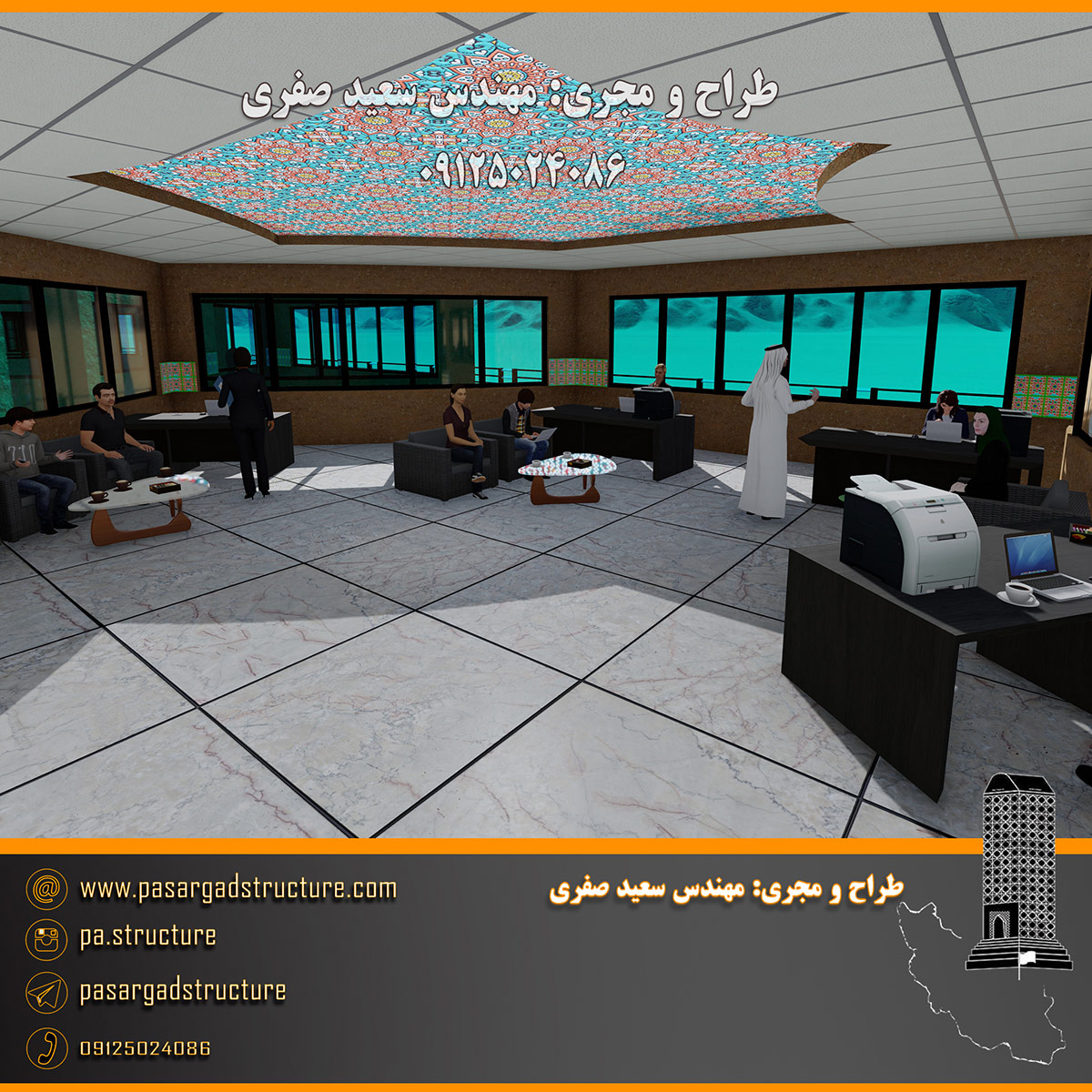 فرصت سرمایه گذاری, هتل هزاره, هتل سنتی, سرمایه گذاری در هتل, سرمایه گذاری زود بازده, سرمایه گذاری در پروژه های توریستی, سرمایه گذاری در پروژه های تفریحی