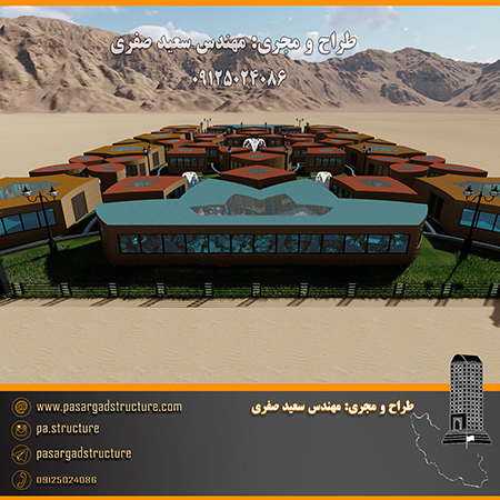 فرصت سرمایه گذاری, هتل هزاره, هتل سنتی, سرمایه گذاری در هتل, سرمایه گذاری زود بازده, سرمایه گذاری در پروژه های توریستی, سرمایه گذاری در پروژه های تفریحی