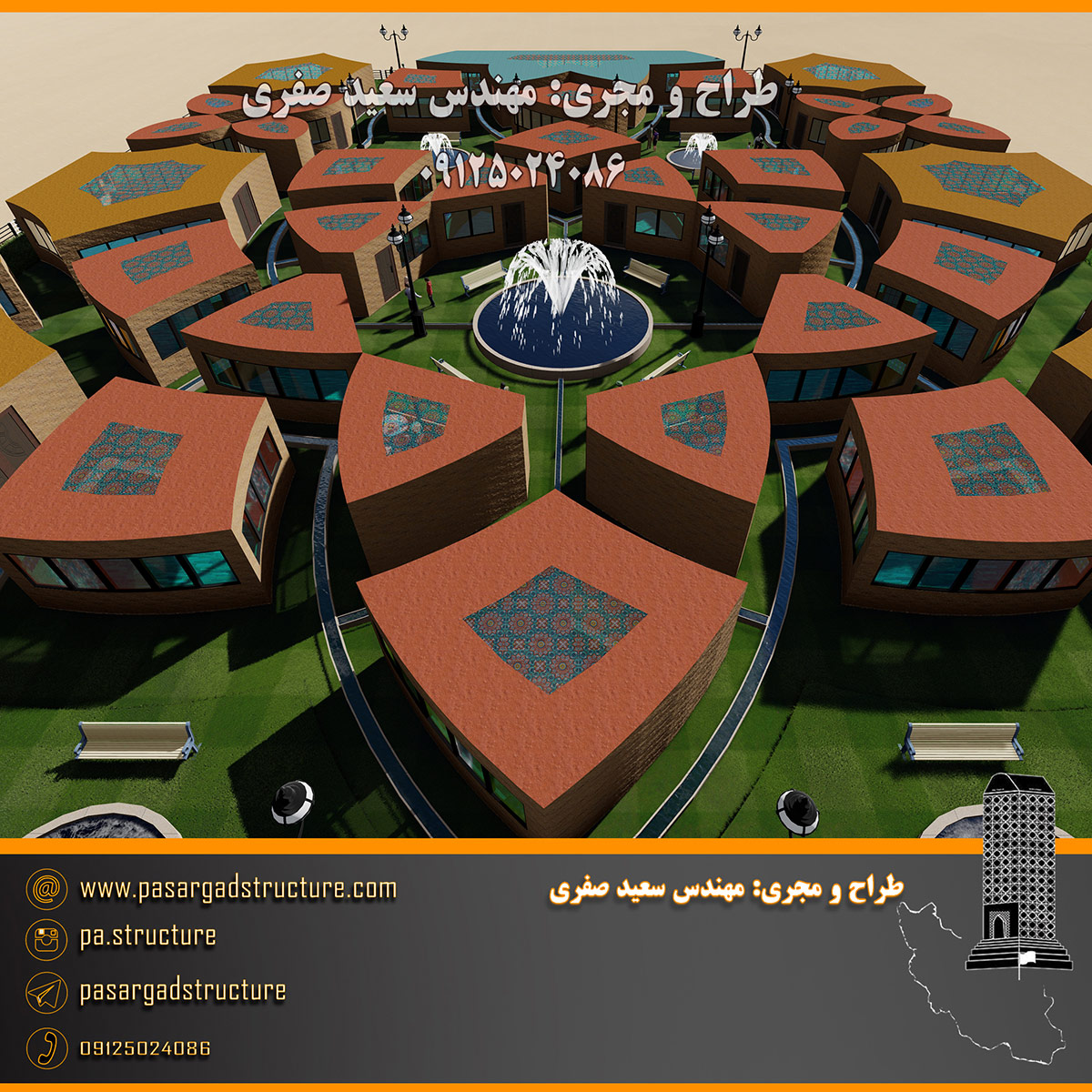 فرصت سرمایه گذاری, هتل هزاره, هتل سنتی, سرمایه گذاری در هتل, سرمایه گذاری زود بازده, سرمایه گذاری در پروژه های توریستی, سرمایه گذاری در پروژه های تفریحی