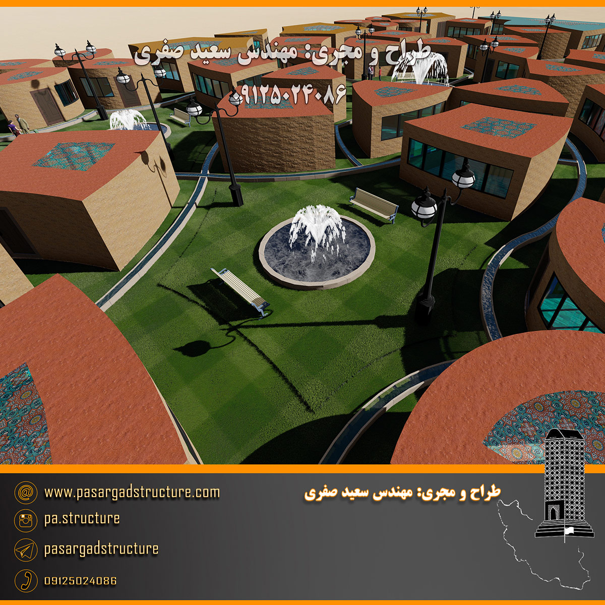 فرصت سرمایه گذاری, هتل هزاره, هتل سنتی, سرمایه گذاری در هتل, سرمایه گذاری زود بازده, سرمایه گذاری در پروژه های توریستی, سرمایه گذاری در پروژه های تفریحی