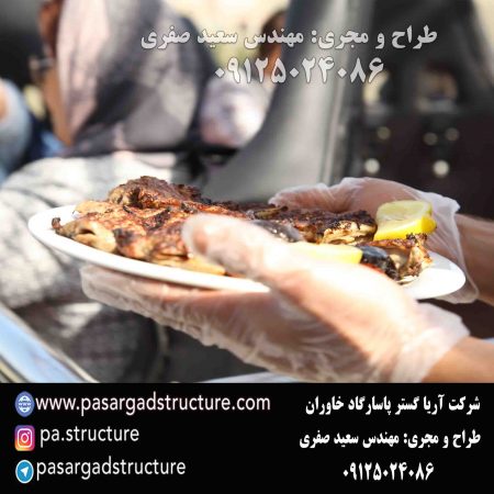 garsonPDRHshandiz04 ohybw84ghapf4teed62te86bc7kiejk6z861n6g36c گارسون و پذیرایی در رستوران هوایی