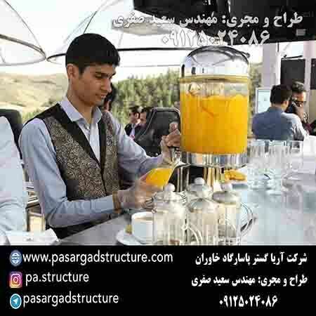 ngarsonPDRHshandiz003 گارسون و پذیرایی در رستوران هوایی