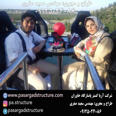 tavalodDRHshandiz02 تولد در رستوران هوایی